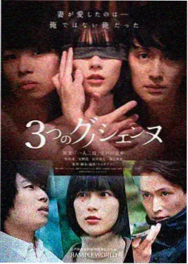 秋日长歌 高清电视剧